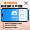 Práctica Diaria de Cálculo Matemático de Naranja Pequeña: Tarjetas Verticales Especializadas para Cálculo Mental para Cálculos Matemáticos, Basadas en las Ediciones de People's Education Press, Jiangsu Education Press y Beijing Normal University Press