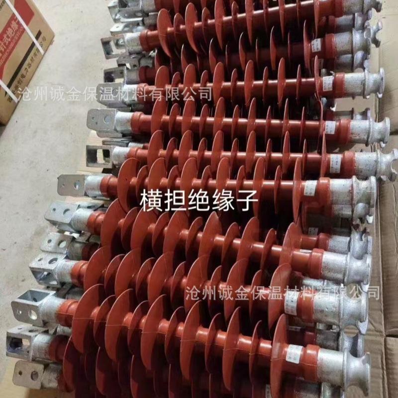 微信图片_20240830182929_副本