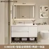 Conjunto de mueble de baño con lavabo integrado de cerámica, nuevo mueble de lavabo minimalista moderno, juego de baño con lavabo