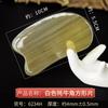 Fabricante Venta al por Mayor Cuchilla para Raspar Cuerno Cuerpo Entero Universal Hogar Tabla de Masaje Rascador Facial Herramienta de Salud