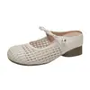 Zapatos Mary Jane Tejidos de Malla para Mujer, Nuevo Modelo Verano 2026, Aumentadores de Altura, Transpirables, Tira Única, Tacón Grueso, Mules de Punta Cerrada