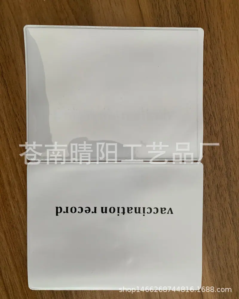 14.
