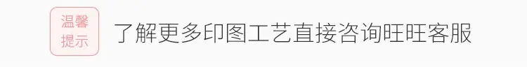 详情图第11-2页