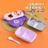Lonchera de Acero Inoxidable de Dibujos Animados para Niños, Lonchera Bento Linda y Divertida con Cierre y Diseño a Prueba de Fugas, Lonchera Dividida para Estudiantes, Viene con Utensilios
