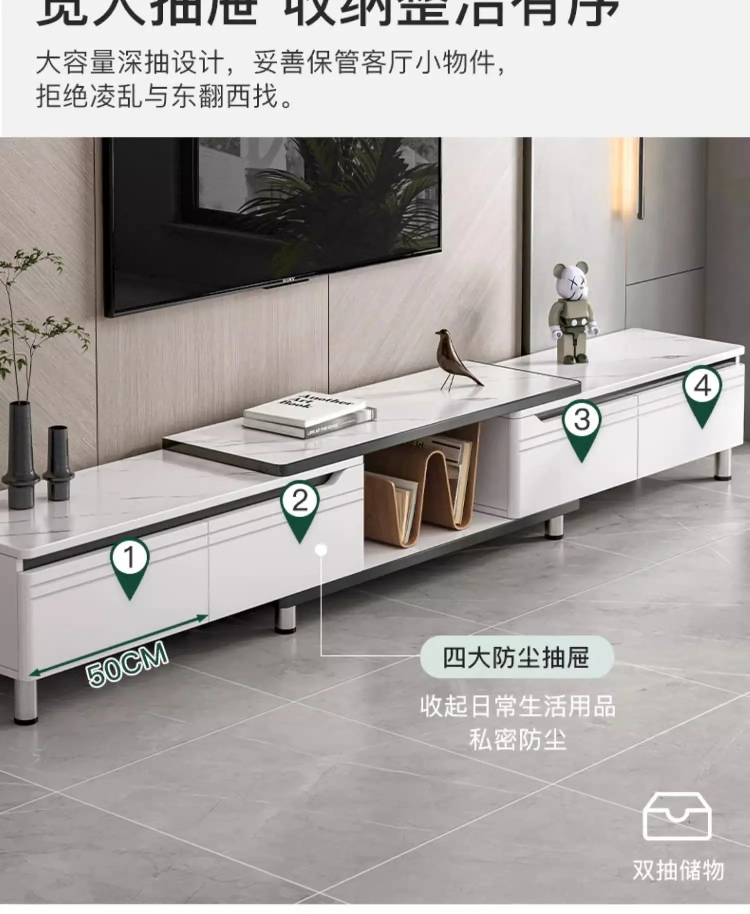 复制_电视柜简约现代小户型客厅家用电视机柜轻奢.jpg