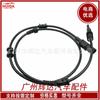 A2465402510 É Adequado para Sensor de Velocidade da Roda ABS Mercedes-Benz 2465402510