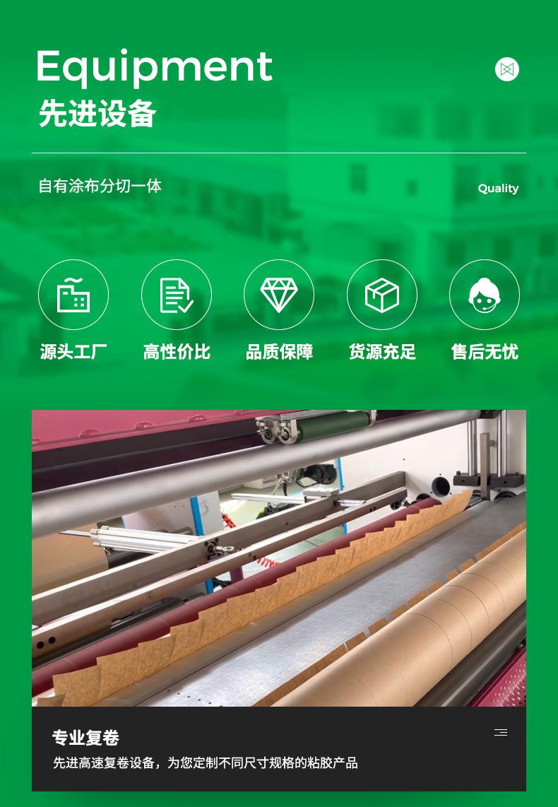 1688详情_05