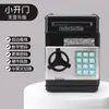 Caixa eletrônico de música caixa forte automática para rolo de dinheiro cofrinho ATM mini cofre cofrinho criativo brinquedo