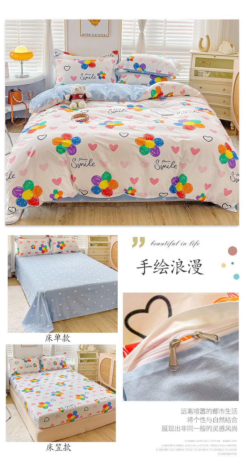 详情图(53).jpg