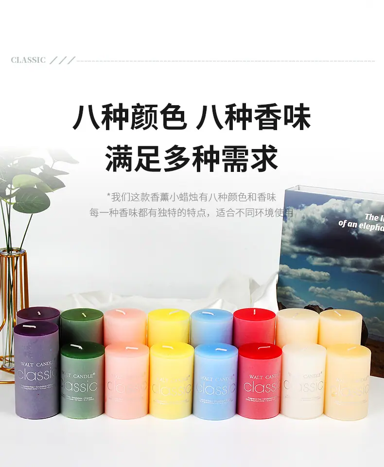 详情_09.jpg