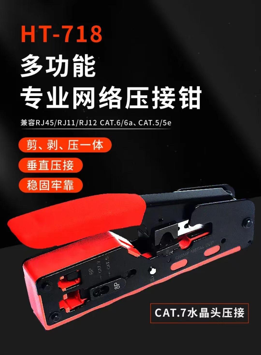 微信图片_20231226172614