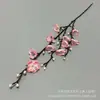 Flor Artificial Ramo de Flor de Ameixa de Inverno Estilo Chinês Flor Falsa de Ameixa de Inverno Vaso Paisagem Balde Ilustração Conjunto Decorativo para Casa e Hotel Modelagem