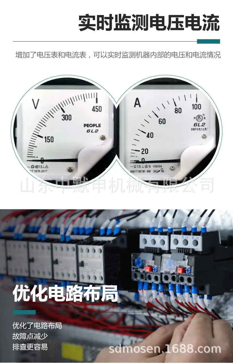 E3详情中文_06
