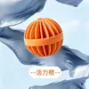 Nuevas Bolas Lavadoras de Linterna Genuinas Bolas Lavadoras Antienredos Bolas Específicas para Lavadora Eliminación de Manchas Bolas de Lavado de Cuidado Limpieza Tamaño Grande