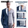 Aoelement Otoño e Invierno Hombres Espesado Polar Cuello en V Ajustado Algodón Set de Ropa Interior Térmica