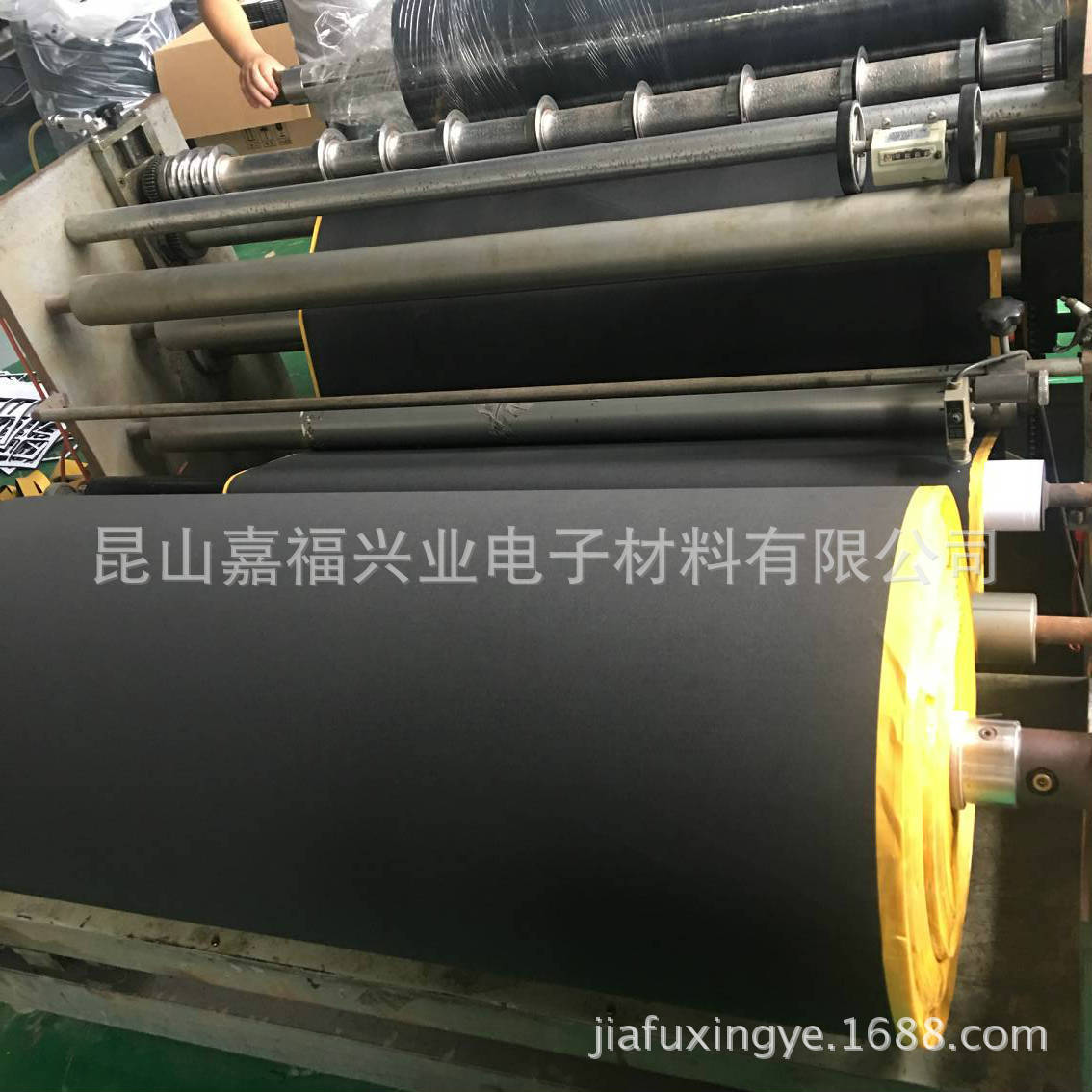 EVA薄片，卷材，涂胶