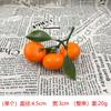 Simulación de fruta, caqui, manzana, naranja, plátano falso, limón, granada, naranja, decoración, accesorios fotográficos, juguetes de educación temprana