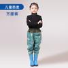 Pantalones de Agua para Pesca de Peces con Botas Pantalones de Media Pierna Pantalones de Lluvia Mar a Mar para Niños Pantalones de Agua para Captura de Cangrejos de Playa