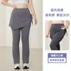 Leggings levanta-glúteos talla grande 100 kg para chicas con curvas, pantalones atléticos adelgazantes de cintura alta, con bolsillos y diseño acampanado estilo falda