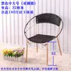 Silla de Ratán Silla Pequeña de Ratán Silla de Ratán Pequeña para Adultos Taburete Pequeño de Ratán Silla con Respaldo Silla de Exterior Infantil Silla de Teng Silla Tejida para el Hogar Ocio Silla de Té