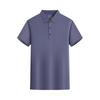 Blusa de Seda de Gelo com Pérolas Sem Marcação Roupa de Trabalho Vestido de Verão Lel Camisa Polo de Manga Curta Camiseta Personalizada Bordada