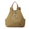 Mochila con cordón de estilo coreano para mujer, bolso de hombro ligero de nailon de gran capacidad y estilo zorro colorido