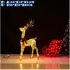 Decoraciones Navideñas Grandes en el Centro Comercial, Hermosas Escenas de Exhibición, Adornos Luminosos de Reno y Trineo con Purpurina Navideña