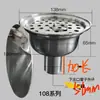 Dren de Piso Pulido Limpio de Acero Inoxidable 304/316 con Sello de Agua, a Prueba de Olores, a Prueba de Insectos, a Prueba de Desbordamiento, Dren de Piso para Tamaño de Tubería de PVC