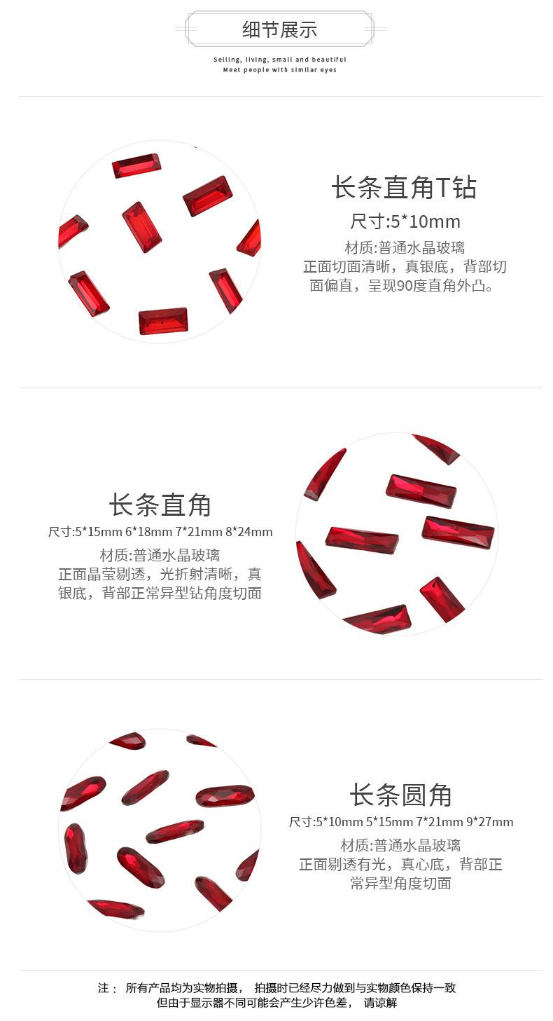 027长条详情_06.jpg
