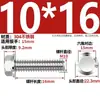 Parafusos Sextavados Externos com Flange de Aço Inoxidável 304 Gb5789 com Parafusos Antiderrapantes Serrilhados Acolchoados M6M8M10M1