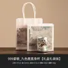 Caja de Regalo Set de Té Kung Fu de Plata de Ley 999 Taza Recta Cuatro Tazas de Té de Lujo Ligero Taza de Té Taza de Degustación de Té