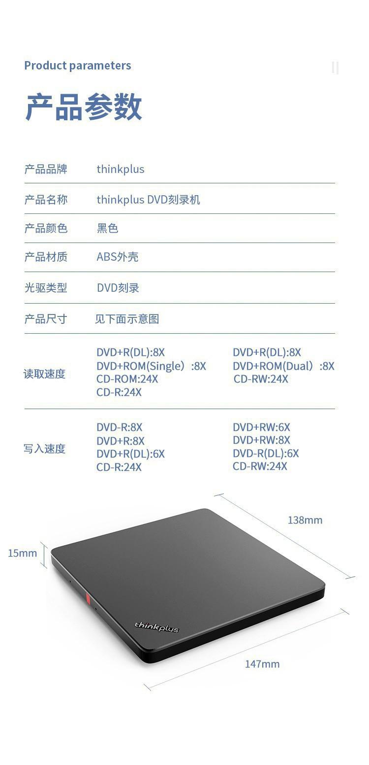 详情-09.jpg
