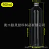 Botellas con Tapa de Aluminio de 5-500 ml, Botellas para Líquidos, Botellas de Muestra, Botellas para Dispensación de Prueba, Botellas Selladas para Cosméticos, Exclusivamente para Suministro Transfronterizo
