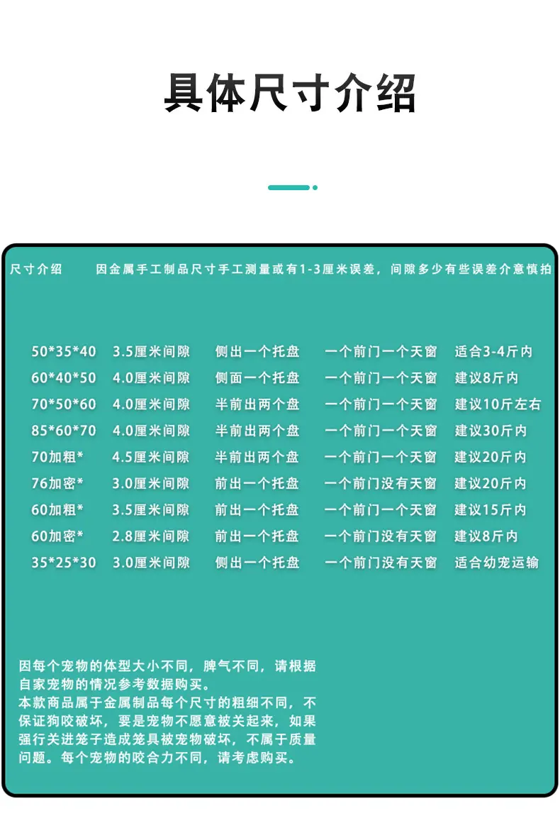 新黑色详情_09.jpg