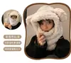 Lindo conjunto de sombrero de oso de felpa grueso de invierno con máscara para mujer, protección contra el frío de otoño e invierno, estilo coreano, cálido y protector para las orejas para ciclismo