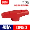 Válvula de Bola de Unión de PVC Rongsheng Válvula de Doble Unión para Tubería de PVC Interruptor de Válvula de Agua de Doble Unión de Plástico Resistente a Ácidos y Álcalis