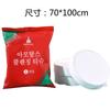 Toalla de baño comprimida de fábrica Toalla desechable engrosada para lavado facial Algodón puro Granular Portátil Viaje Suministros para hotel