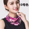 Suéter de cuello para mujer Primavera y Verano Protector solar Bufanda pequeña de seda Conjunto para baile cuadrado Decoración de cuello Bufanda Cuello falso Protección cervical Cuello Conjunto Mujer