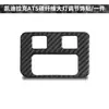 Adecuado para 13-19 Cadillac Ats Interior del Coche Modificado Fibra de Carbono Ajuste de Faros Pegatinas Decorativas