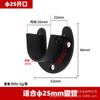 Accesorios de fijación para barra de cortina, soporte para asiento de armario, con brida negra de acero inoxidable, herrajes para asiento de tubería