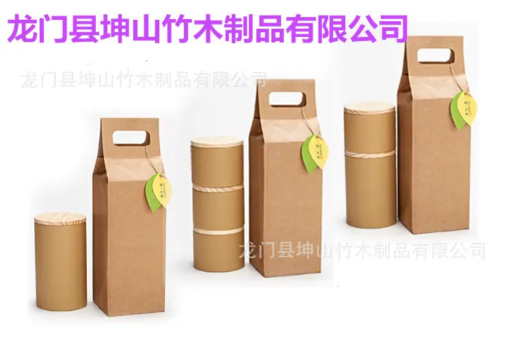 茶叶罐木盖8_副本