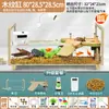 Aquário de Vidro para Tartarugas para Uso Doméstico na Sala de Estar, Tanque de Criação Universal com Plataforma para Tomar Sol, Aquário Ecológico Paisagístico para Peixes Pequenos, Tanque de Criação Mista para Peixes e Tartarugas