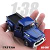 Nossen 1:38 Clásico Retro Vintage Coche Camioneta Aleación Modelo de Coche Juguete para Niños Venta al por Mayor Transfronteriza