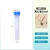 Vários Frascos de Armazenamento de Plástico Transparente em Tamanhos Diferentes, Tubos de Plástico para Armazenar Agulhas de Costura, Frascos de Agulhas em Estoque para Costura por Atacado