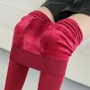 S141 leggings de terciopelo perlado acolchados y forrados de felpa otoño e invierno nuevos pantalones para calentar los pies para mujer 230g al por mayor