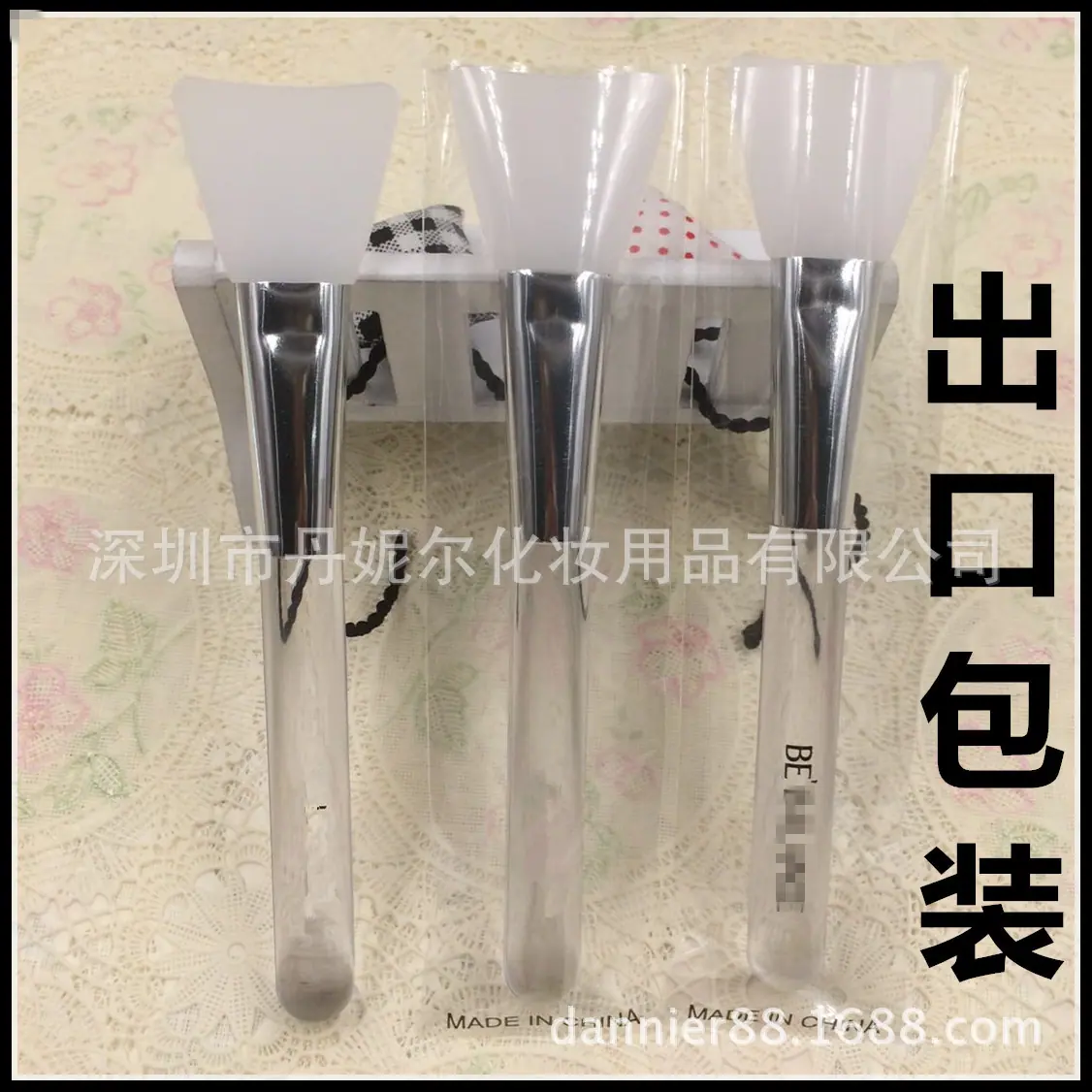 透明硅胶化妆刷透明柄_副本