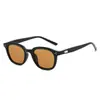 Novos Óculos de Sol Retrô para Mulheres, Estilo Coreano, Rosto Pequeno, Moda de Alto Padrão, Estilo de Rua, Óculos de Sol com Proteção UV, Óculos de Sol Tendência para Homens