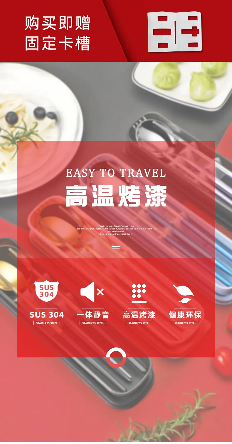 详情页_04.jpg