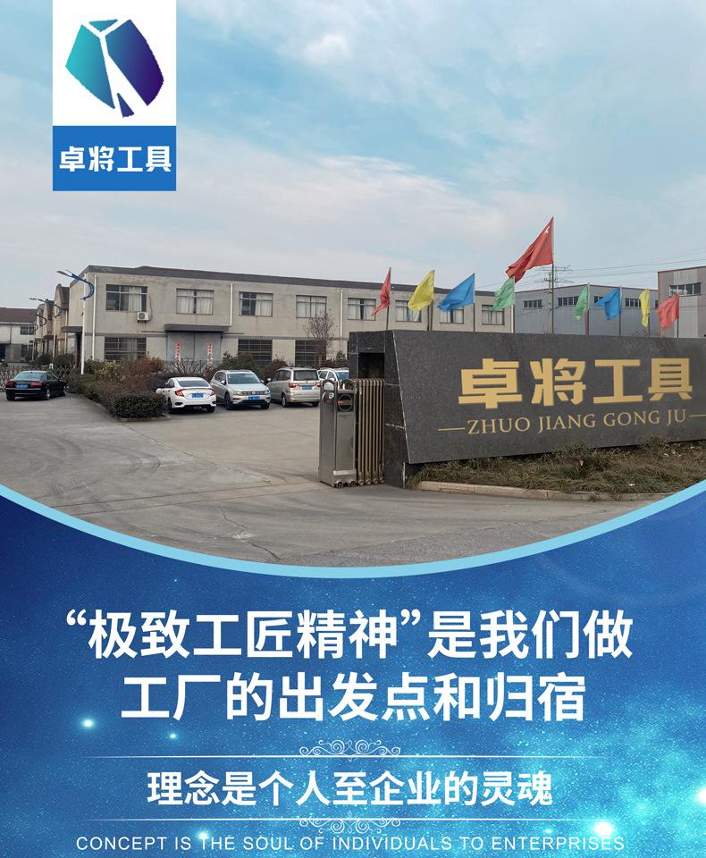详情页企业介绍_01.jpg