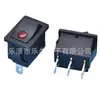 Interruptor tipo barco com luz KCD1 interruptor de luz olho de gato 15 * 21 mm 12 V 24 V interruptor de luz olho de peixe